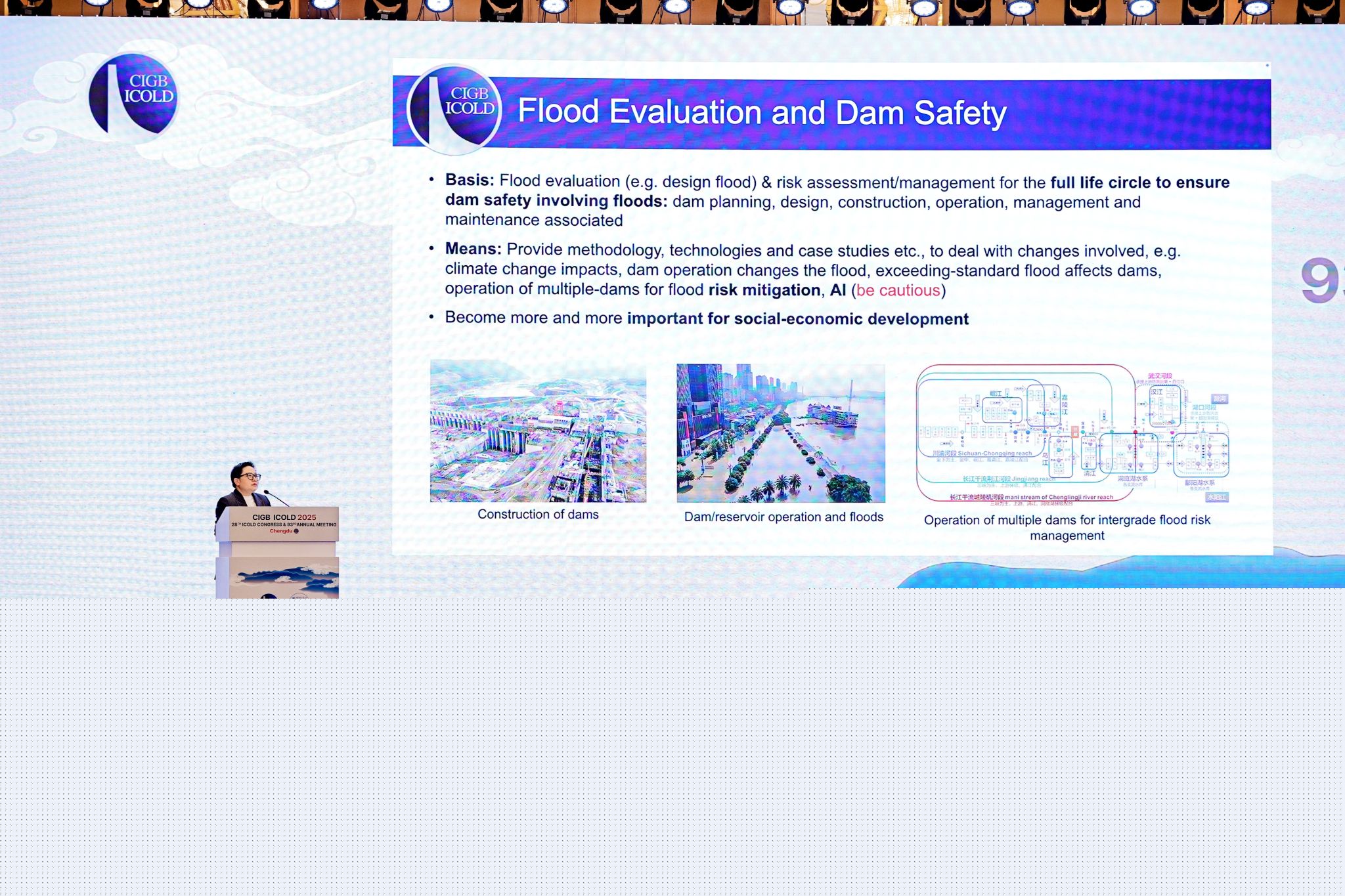 黃艷校長參加國際大壩委員會(huì)執(zhí)行大會(huì)并作專題報(bào)告